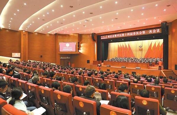 11環(huán)境試驗(yàn)設(shè)備實(shí)用知識-母線槽,密集型母線槽,低壓封閉母線,上海母線廠家 11環(huán)境試驗(yàn)設(shè)備實(shí)用知識-母線槽,密集型母線槽,低壓封閉母線,上海母線廠家