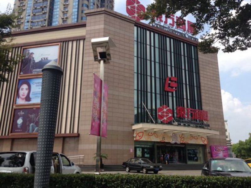 上海嘉定區(qū)東方商廈-母線槽,密集型母線槽,低壓封閉母線,上海母線廠家