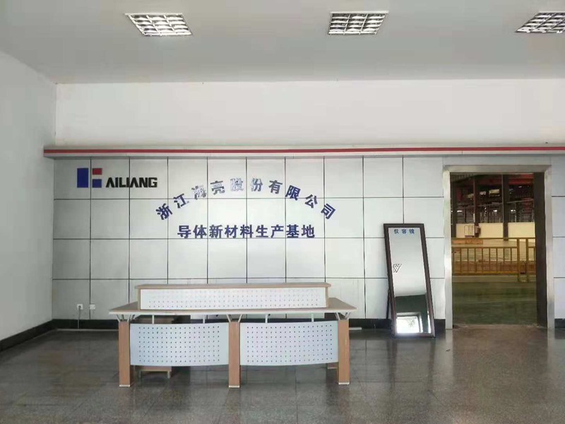 浙江海亮集團圖5-母線槽,密集型母線槽,低壓封閉母線,上海母線廠家 浙江海亮集團圖5-母線槽,密集型母線槽,低壓封閉母線,上海母線廠家